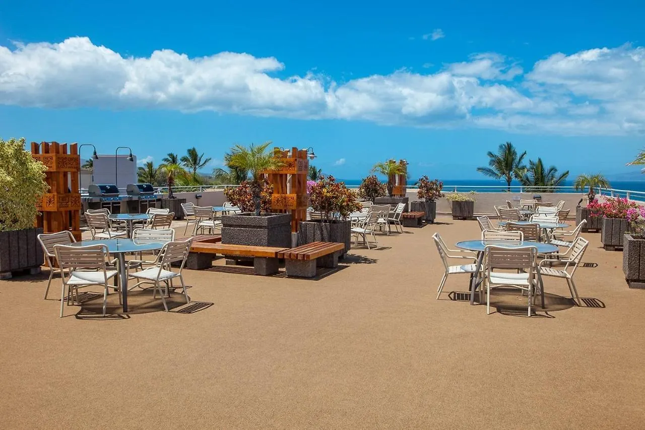 Apartment Royal Mauian 512 Condo Kihei