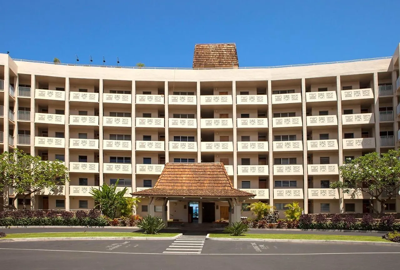 Royal Mauian 512 Condo Kihei