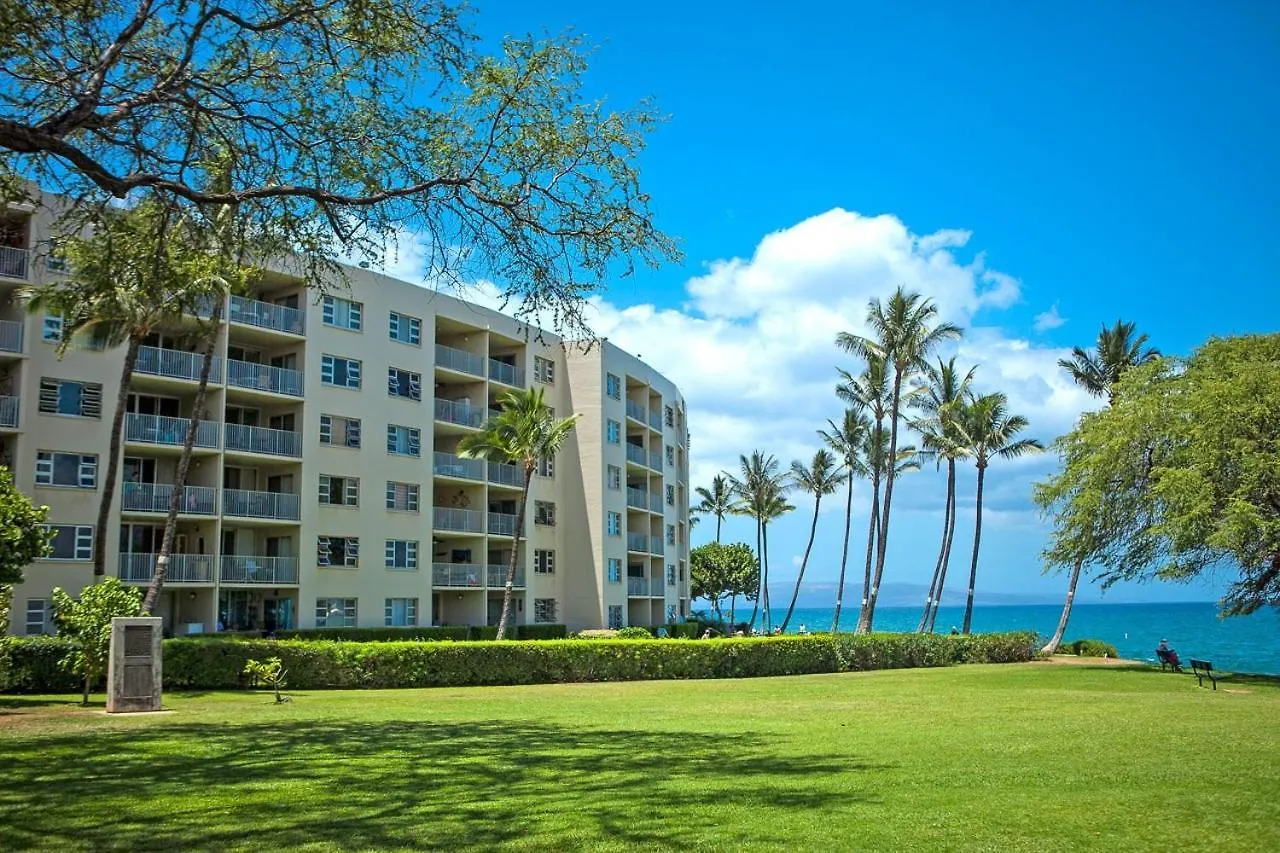 Royal Mauian 512 Condo Kihei Apartment