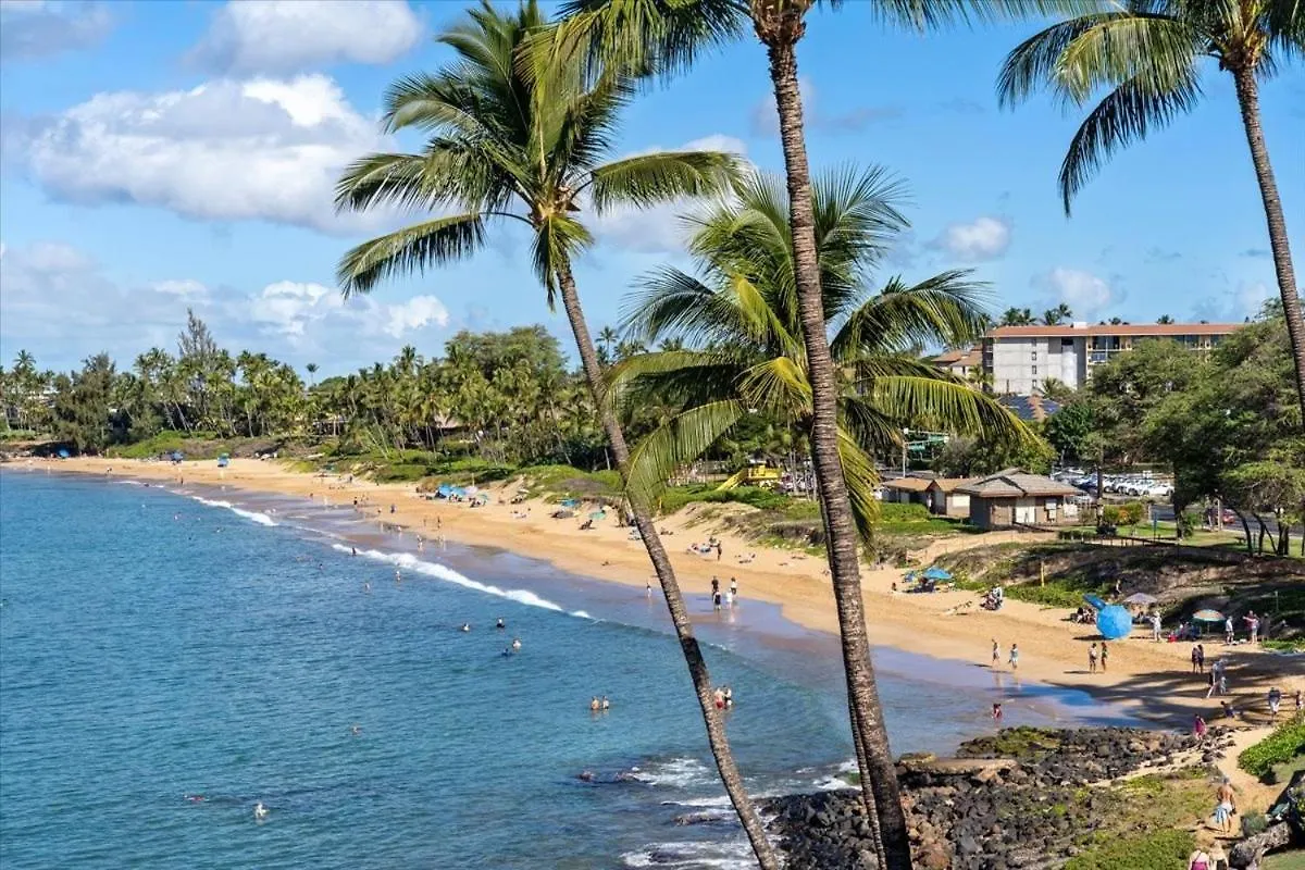 Apartment Royal Mauian 512 Condo Kihei