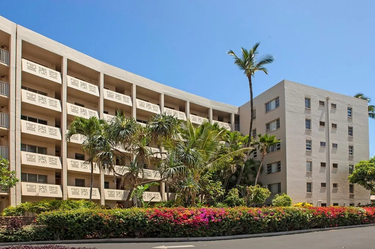 Apartment Royal Mauian 512 Condo Kihei United States
